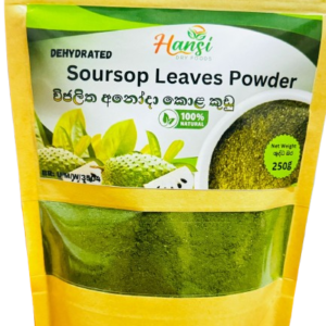 Soursop Leaves Powder
