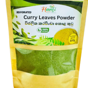 Curry Leaves Powder